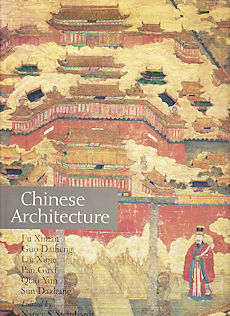 Chinese Architecture